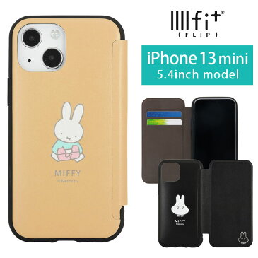 IIIIfit Flip ミッフィー iPhone13 mini 手帳型ケース miffy iPhone13 mini iPhone12 mini スマホケース 手帳型 ケース キャラクター おばけごっこ カバー アイフォン iPhone 13ミニ フリップ かわいい アイホン オシャレ| スマホカバー おしゃれ 可愛い iphone13ミニ スマホ