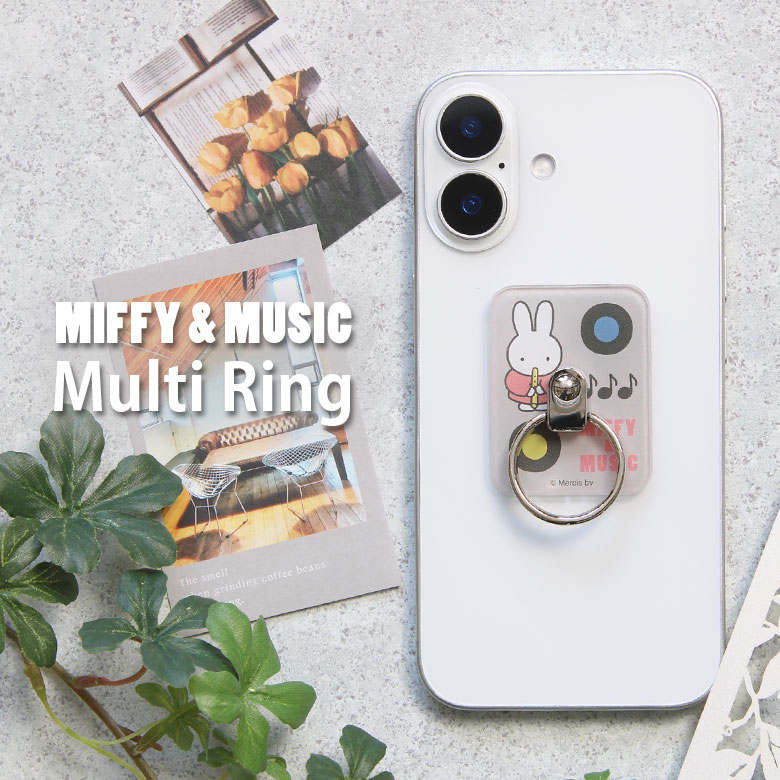 乐天商城 - (SSクーポン配布 P×5 20：00〜11日01:59まで) ミッフィー MIFFY&MUSIC スマホ マルチリング iPhone 保持リング 便利 グッズ スマートフォンリング オシャレ キャラクター グッズ Android スマホリング スタンド ホールドリング アクセサリー