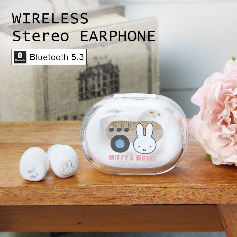 ミッフィー MIFFY&MUSIC ワイヤレスイヤホン Bluetooth 5.3 充電ケース付き キャラクター イヤホン ステレオイヤホン 音符 音楽 ミュージック 無線 ブルートゥース ケース付き 便利 かわいい クリアケース 雑貨 イヤフォン 音楽 通話