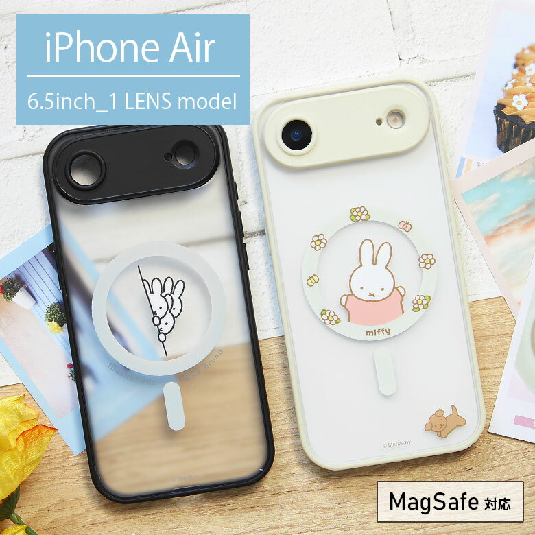 Rakuten - ミッフィー iPhone Air MagSafe対応 IIIIfit プランプフレーム 半透明 クリアケース ひょっこり マグセーフケース クリア ケース ハイブリッドケース iPhoneAir エアー アイフォン air magsafe