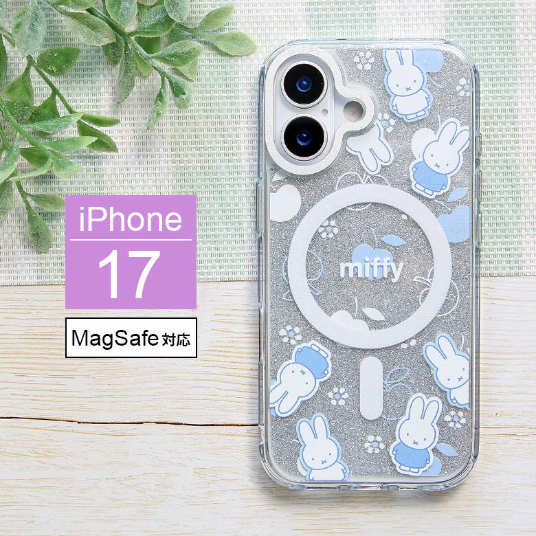 Rakuten - ミッフィー Camera Frame iPhone 17 MagSafe対応 クリアケース ソフトカバー MIFFY ブルー うさぎ マグネット キラキラ インナーシート付き iPhone17ケース アイフォン アイホン17 iPhone17 クリア | キャラクター グッズ miffy スマホケース スマホカバー iPhoneケース