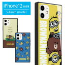 BROWNMINIONS XNGA KXP[X iPhone 12 mini Vv 킢 X}z iPhone 12mini ACtH  uE ~jI iPhone12mini ACz ACtH 12~j ObY WPbg P[X gуP[X X}zP[X