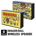 (7/4 20:00-7/11 01:59 15%OFFクーポン) BROWN&MINIONS ガラスワイヤレススピーカー Bluetooth 5.0 スクエア...