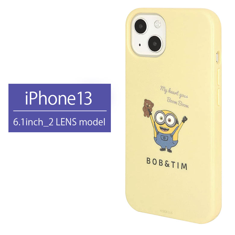 ミニオンズ ソフトケース iPhone 13 ケース スマホケース ミニオン minion 怪盗グルー ティム ボブ テディベア iPhone13 カバー キャラクター アイフォン アイホン ソフト かわいい グッズ スマホカバー 携帯ケース アイフォンケース 携帯カバー