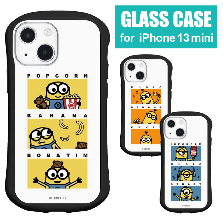 ミニオンズ ハイブリッドケース iPhone 13 mini ガラスケース iPhone13min i 12mini スマホケース minions ボブ スチュアート ケビン かわいい 携帯ケース カバー ガラス ケース アイホン ミニ アイフォン | キャラクター アイフォンケース iPhoneケース シンプル おしゃれ