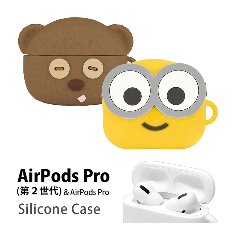 楽天スマホケースの店　モノモードミニオンズ AirPods Pro 第2世代 シリコンケース キャラクターケース ソフトカバー エアーポッズ pro 第二世代 Air Pods プロ フェイス ボブ イエロー AirPods Pro2 ケース AirPods プロ2 シリコン カバー オシャレ かわいい