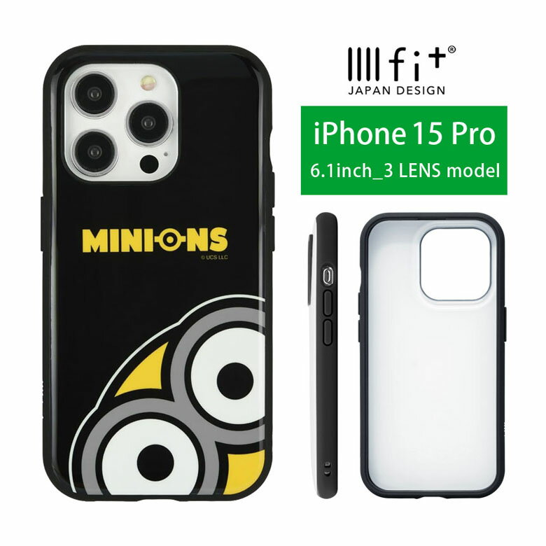 (6/27 01:59ޤ15OFFݥ) IIIIfit ߥ˥ iPhone15 Pro ϡɥ iPhone 15 pro 6.1 ޥۥ  饯 ߥ˥ iPhone15pro С ե ܥ ֥å ϡɥС 襤 ۥ15 ץ | ե15