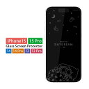 (マラソンクーポン配布中!8/11 01:59まで) 怪盗グルー ミニオンズ ガラスフィルム iPhone15 15 Pro iPhone14 14pro 13...