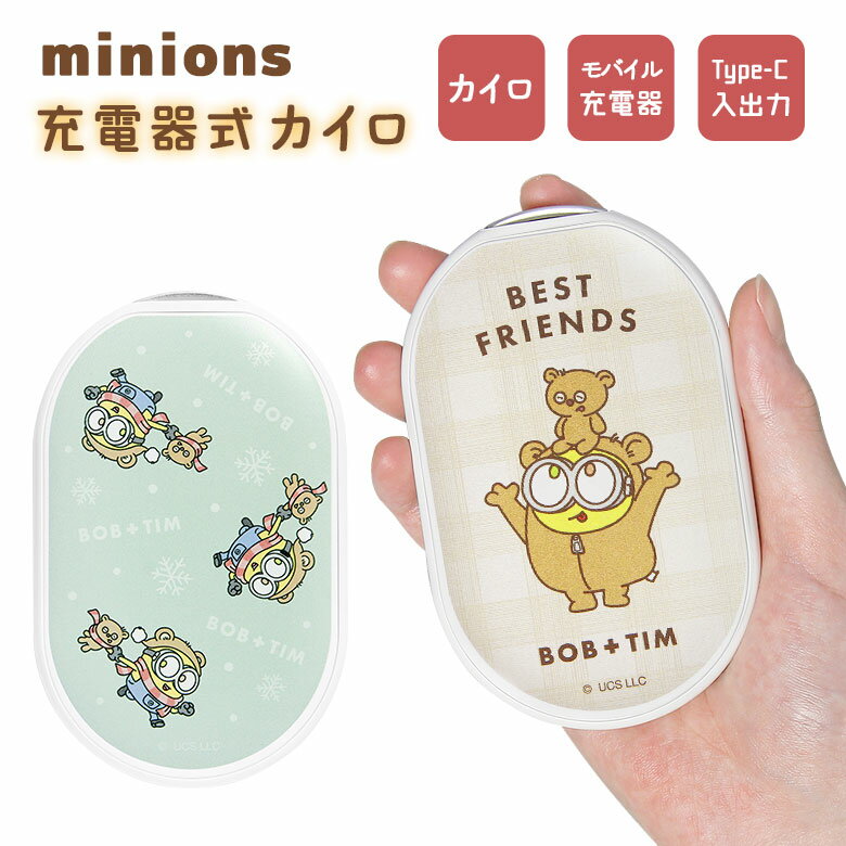 (10%OFF�����ݥ� 25������) ��PSEŬ���ʡۡز��𥰥롼/�ߥ˥��󥺡٥��꡼�� ���ż������� ��Х���Хåƥ꡼ �ϥ�ɥ������ޡ� ��Ǯ������ ���ޥ�...