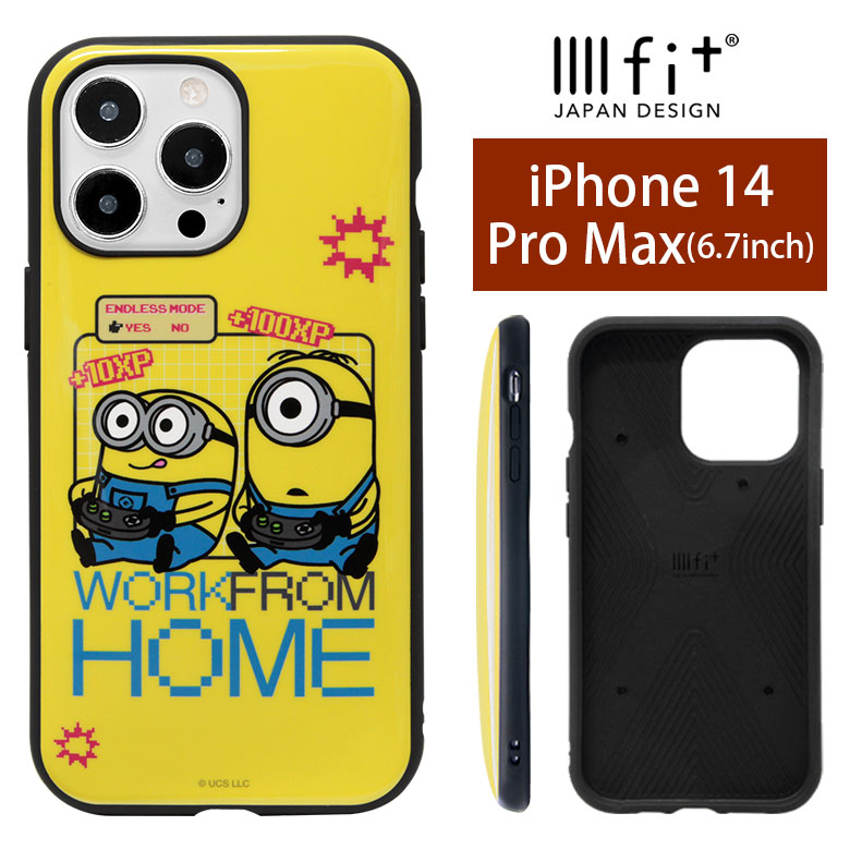IIIIfit ミニオンズ iPhone14 Pro max ハードケース iPhone14 プロ max 6.7インチ スマホケース ケース キャラクター minions カバー アイフォン iPhone13 ProMax ハードカバー ジャケット かわいい アイホン アイフォン14promax アイホン14プロ
