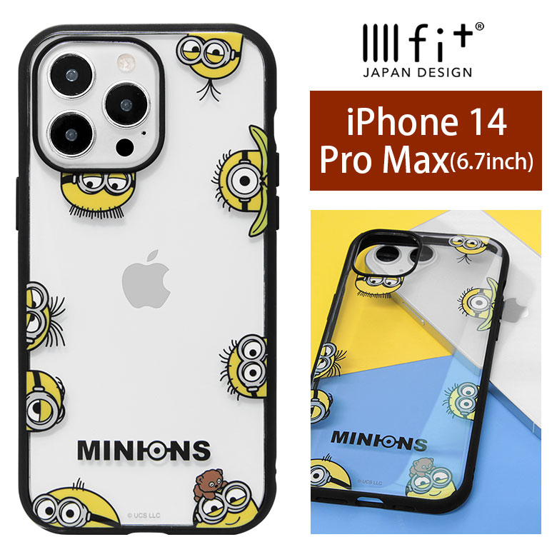 IIIIfit Clear ミニオンズ iPhone14 Pro Max クリアケース iPhone14 ProMax 6.7インチ スマホケース ケース キャラクター ミニオングッズ カバー アイフォン 14Pro max ハードケース ジャケット かわいい アイホン アイフォン14promax アイホン14プロ