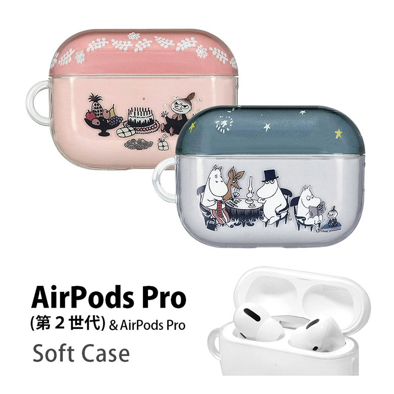 (10%OFFクーポン11/27 01:59まで) ムーミン AirPods Pro 第2世代 クリアケース TPU キャラクターケース ソフトカバー エアーポ...