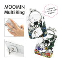ムーミン スマホ マルチリング iPhone 保持リング 便利 グッズ スマートフォンリング リトルミイ かわいい オシャレ キャラクター Android スマ...
