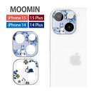 ムーミン リトルミイ 北欧 iPhone 15 iPhone15 Plus iPhone14 14 Plus カメラレンズ キズ防止 ガラスフィルム カメラカバ...