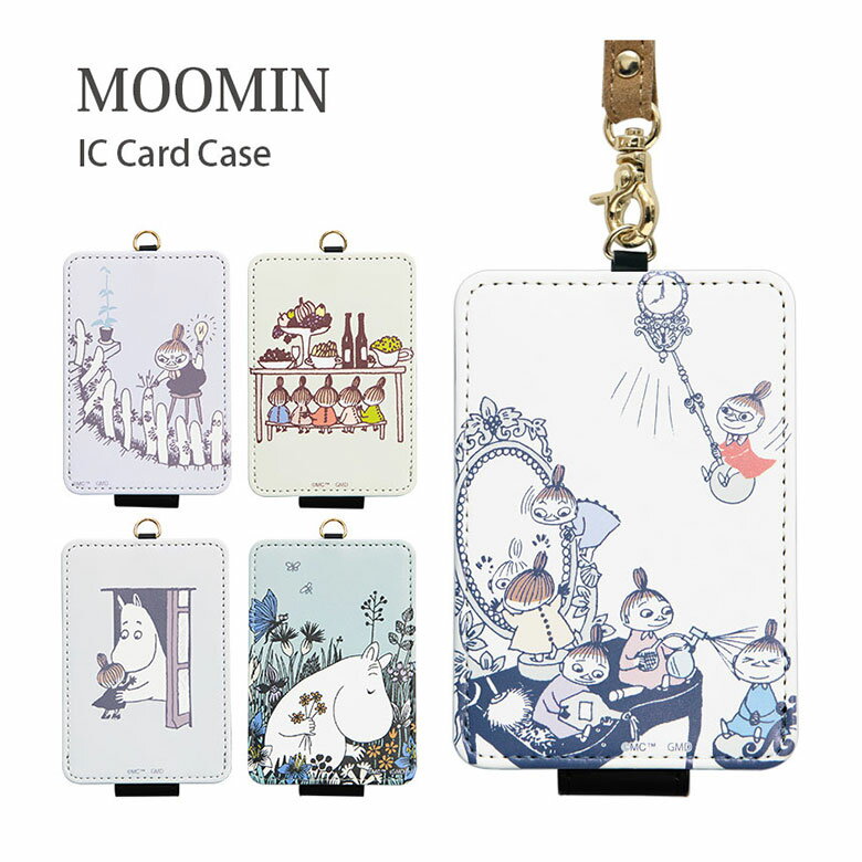 (10%OFFクーポン11/27 01:59まで) ムーミン MOOMIN IC カードケース パスケース 雑貨 かわいい オシャレ キャラクター ストラップ付...