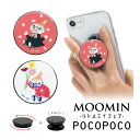 POCOPOCO ムーミン 【リトルミイフェア】 保持 アクセサリー スマホグリップ スマートフォングリップ スリム グリップ リトルミイ レッド iPhone...