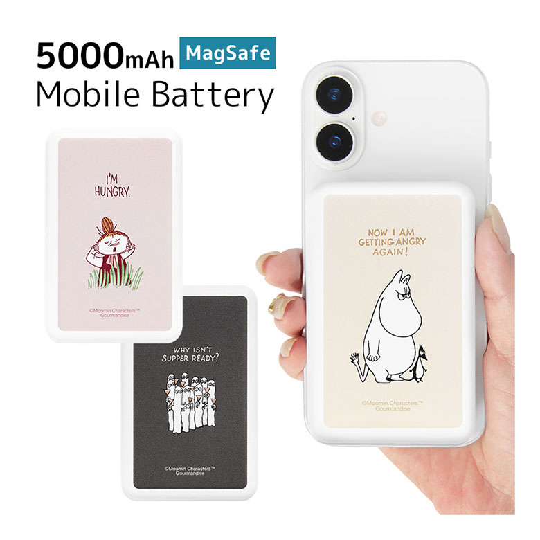 (10%OFFクーポン11/27 01:59まで) 【PSE適合品】MOOMIN ムーミン MagSafe モバイルバッテリー リトルミイ マグネット 磁石 U...
