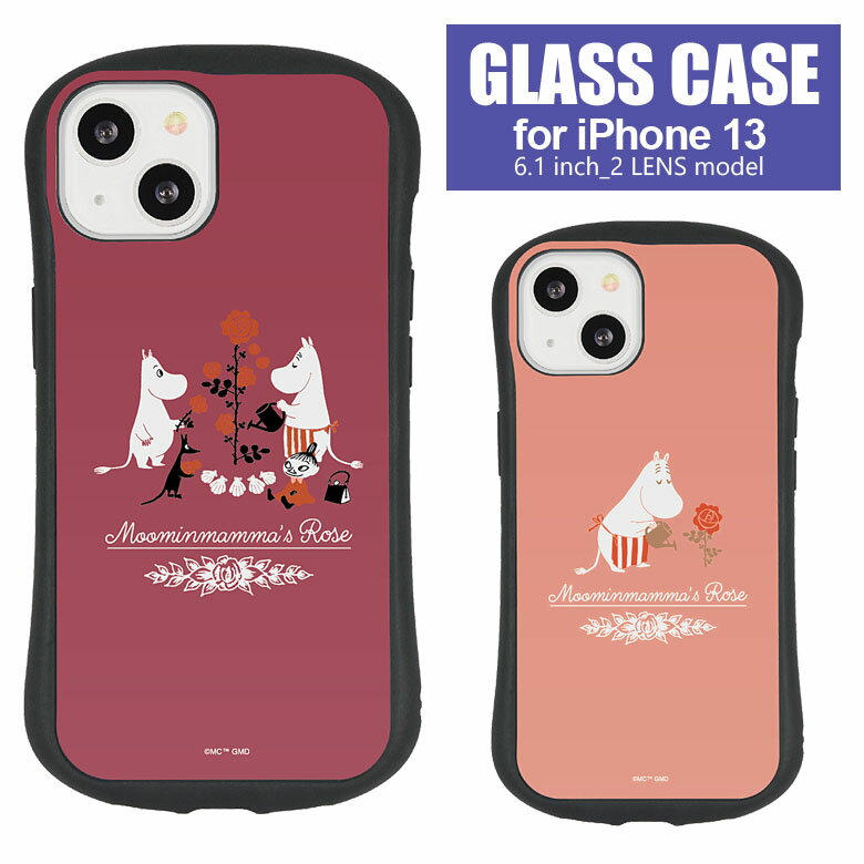 ムーミン ハイブリッドケース iPhone 13 ガラスケース iPhone13 スマホケース スマートフォン ムーミンママ Rose バラ ピンク レッド 携帯ケース カバー ガラス 9H ケース 人気 アイホン13 アイフォン スマホ | キャラクター カード収納 かわいい アイフォン13ケース