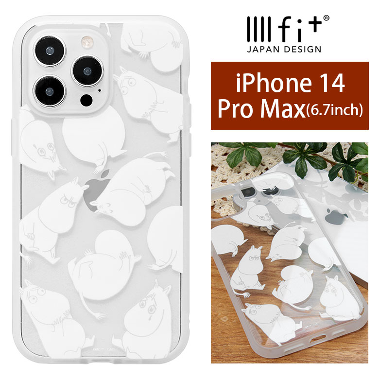 IIIIfit Clear ムーミン iPhone14 Pro Max クリアケース MOOMIN iPhone14 ProMax スマホケース ケース キャラクター ムーミントロール シンプル カバー アイフォン 14Pro max ハードケース かわいい アイホン アイフォン14promax アイホン14プロ