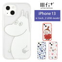 IIIIfit Clear ムーミン iPhone13 クリアケース iPhone 13 スマホケース ケース キャラクター moomin リトルミイ 総柄 シンプル 透明 カバー アイフォン アイフォン13 ハードカバー かわいい|携帯ケース アイフォンケース iPhoneケース くすみカラー おしゃれ 花 花柄 可愛い