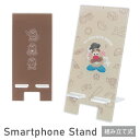 Mr.ポテトヘッド モバイルスタンド アクリル キャラクター グッズ スマホスタンド スマホ立て iPhone オシャレ Android スマホ スタンド ミスターポテトヘッド Mr. Potato Head 海外 便利 雑貨 アクリルスタンド シンプル