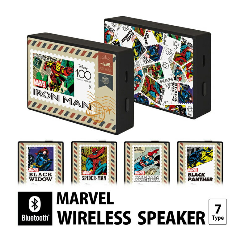 楽天スマホケースの店　モノモードMARVEL ディズニー 100周年 ワイヤレススピーカー Bluetooth 5.0 スクエア コンパクトサイズ スマートフォン スマホ iPhone Android iPod WALKMAN キャラクター グッズ ワイヤレス マーベル オーディオ ガラス | スピーカー 携帯 持ち運び 小型