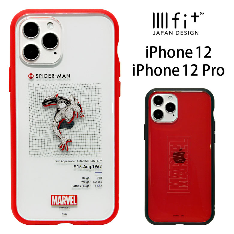IIIIfit clear MARVEL iPhone12 iPhone 12 pro ハードケース マーベルヒーロー iPhone12pro スマホケース クリア ケース キャラクター 赤 レッド カバー アイフォン iPhone 12pro ハードカバー ジャケット シンプル アイホン 携帯ケース ケータイケース