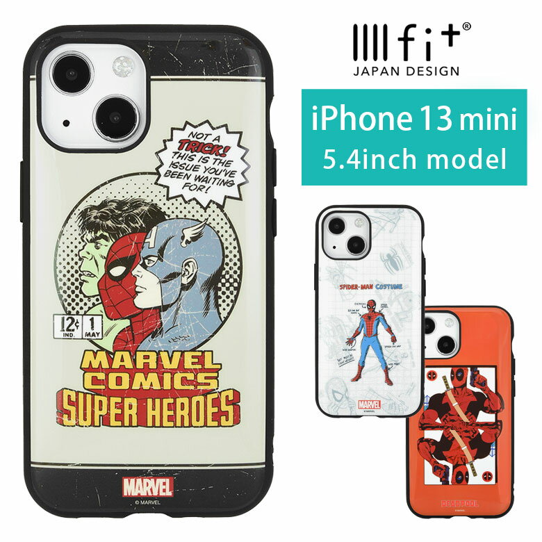 IIIIfit MARVEL iPhone13 mini ハードケース スマホケース iPhone12 mini キャラクター スパイダーマン デッドプール マーベル カバー アイフォン iPhone ハードカバー ジャケット アイホン オシャレ |アイフォンケース 携帯ケース iPhoneケース