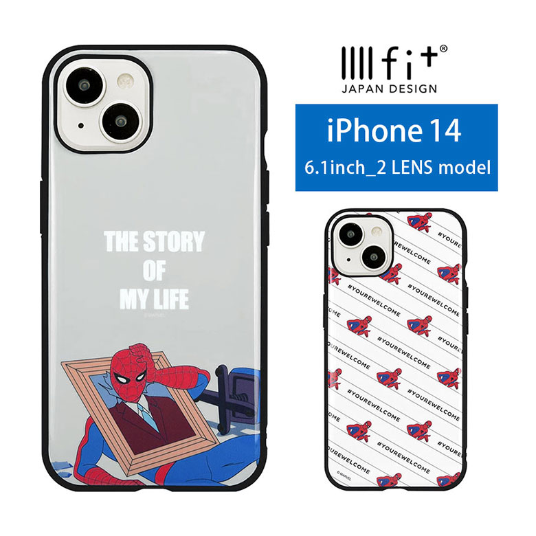 IIIIfit MARVEL スパイダーマン iPhone14 ハードケース マーベル iPhone13 6.1インチ スマホケース ケース キャラクター SPIDER-MAN カバー アイフォン iPhone 14 ハードカバー アイホン | iPhoneケース iPhoneカバー アイフォン14ケース イーフィット