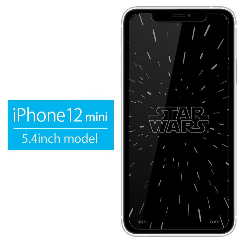 STAR WARS ガラスフィルム iPhone 12 mini キズ防止 液晶フィルム iPhone12 mini スクリーンプロテクター 再剥離可 5.4インチ スター・ウォーズ ロゴ 気泡レス キズ防止 iPhone 12mini アイフォン12ミニ アイホン キャラクター グッズ