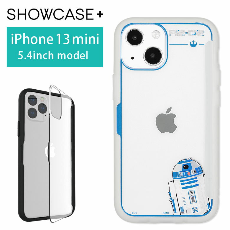 写真やメモが挟めるケース STAR WARS iPhone 13 mini ハードケース クリア スマホケース ケース キャラクター R2-D2 アールツー 透明 ブルー 映画 カバー アイフォン iPhone13mini ハードカバー アイホン | 携帯ケース アイフォンケース iPhoneケース スターウォーズ グッズ