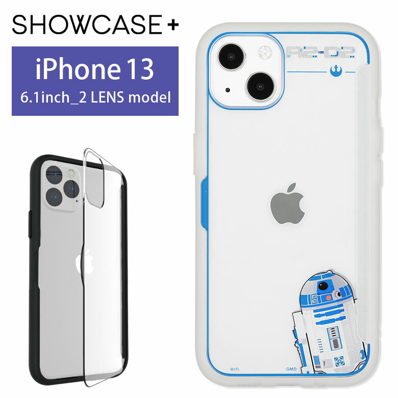 写真やメモが挟めるケース STAR WARS iPhone13 ハードケース クリア 6.1インチ スリム スマホケース ケース キャラクター アールツー R2-D2 スターウォーズ カバー アイフォン ハードカバー ジャケット アイホン | アイフォンケース 携帯ケース iPhoneケース iPhoneカバー