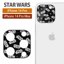 STAR WARS iPhone 14 Pro iPhone14 Pro Max JY LYh~ KXtB JJo[ ی Y KX tB Jo[ ubN S iPhone 14Pro }bNX IV ACz LN^[ 킢 Jی