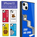 トムとジェリー スクエア ガラスケース 四角 スクエア型 ガラス iPhone 13 おしゃれ スマホ ファニーアート トムジェリ TJ シンプル かわいい iPhone13 アイホン アイフォン13 グッズ ケース 携帯ケース スマホケース キャラクター アイフォンケース 猫 iPhoneケース 可愛い