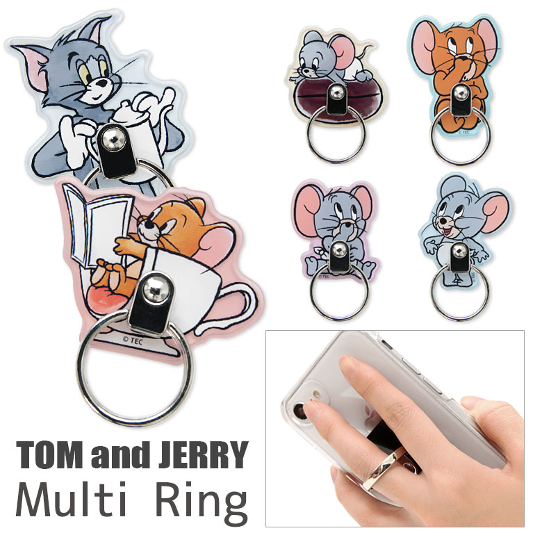 トムとジェリー スマホ マルチリング iPhone アンドロイド 保持リング 便利 キャラクター トムジェリ トム ジェリー タフィー スマホリング スタンド オシャレ ホールドリング アクセサリー おしゃれ|グリップ キャラ 落下防止 スマホグリップ かわいい