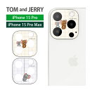 トムとジェリー iPhone 15 Pro iPhone15 Pro Max カメラレンズ キズ防止 ガラスフィルム カメラカバー 保護 傷防止 カメラ フィル...