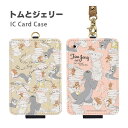 (7/4 20:00-7/11 01:59 15%OFFクーポン) トムとジェリー IC カードケース パスケース 雑貨 かわいい オシャレ キャラクター スト...