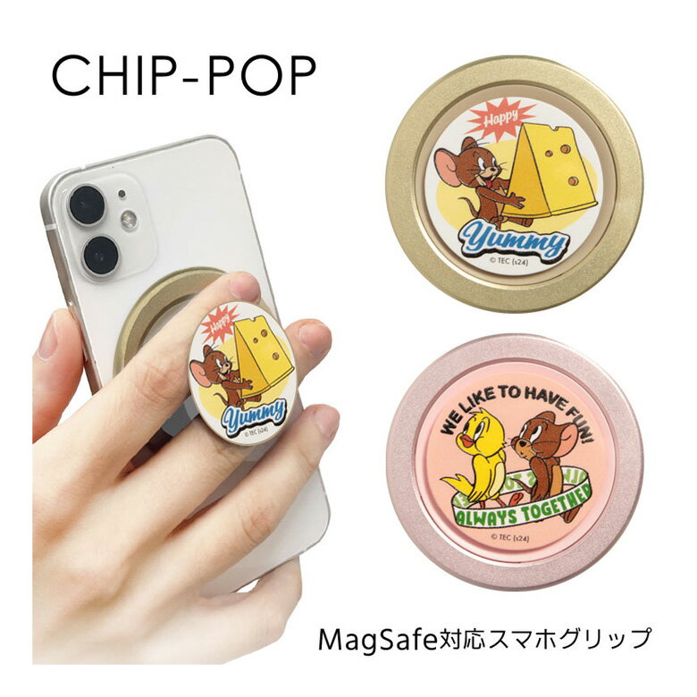 (6/27 01:59ޤ15OFFݥ) ȥȥ꡼ CHIP-POP MagSafeб ޥۥå ޥͥå  i...