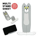 トムとジェリー スマホスタンド 自由に曲げられる モバイルスタンド メガネスタンド トムジェリグッズ トム かわいい デスクトップスタンド シート iPhone...