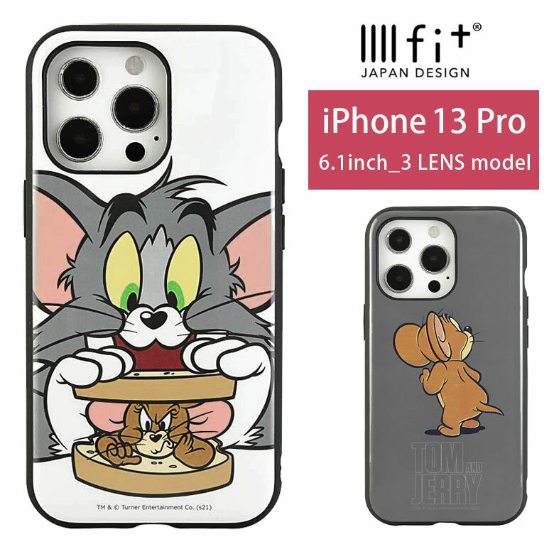 IIIIfit トムとジェリー iPhone13 Pro ハードケース iPhone13 Pro スマホケース ケース キャラクター TOM and JERRY ネコ グレー アニメ シンプル カバー アイフォンのサムネイル