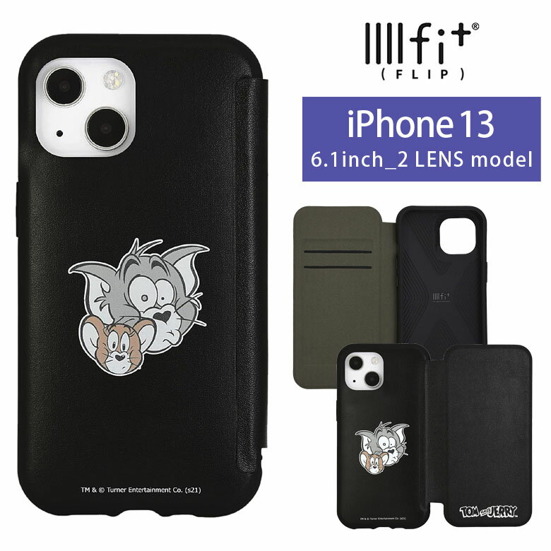 IIIIfit Flip トムとジェリー iPhone13 手帳型ケース アイフォン13 スマホケース 手帳型 ケース キャラクター トムジェリ ブラック 黒 シンプル カバー アイフォン iPhone13ケース フリップ カバー かわいい アイホン オシャレ | アイフォンケース