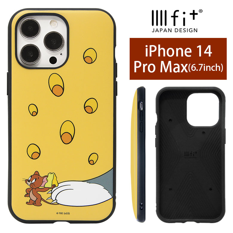 IIIIfit トムとジェリー iPhone14 Pro max ハードケース iPhone14 プロ max 6.7インチ スマホケース ケース キャラクター チーズ TJ カバー アイフォン iPhone13 ProMax ハードカバー ジャケット かわいい アイホン アイフォン14promax アイホン14プロ