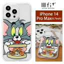 IIIIfit Clear トムとジェリー iPhone14 Pro Max クリアケース iPhone14 ProMax 6.7インチ スマホケース ケース キャラクター トムジェリグッズ カバー アイフォン 14Pro max ハードケース ジャケット かわいい アイホン オシャレ