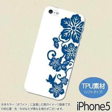 夕顔（赤)-iPhone5/5Sソフトケース