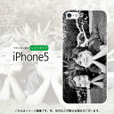 スマホケース iPhone 6 iPhone6Plus 対応 ソフト ケース Reggae border | iPhone6 iPhone6ケース アイフォン6 アイホン6 レゲエ ラスタカラー シンプル 音楽 ブラック 白 黒 ホワイトかわいい おしゃれ