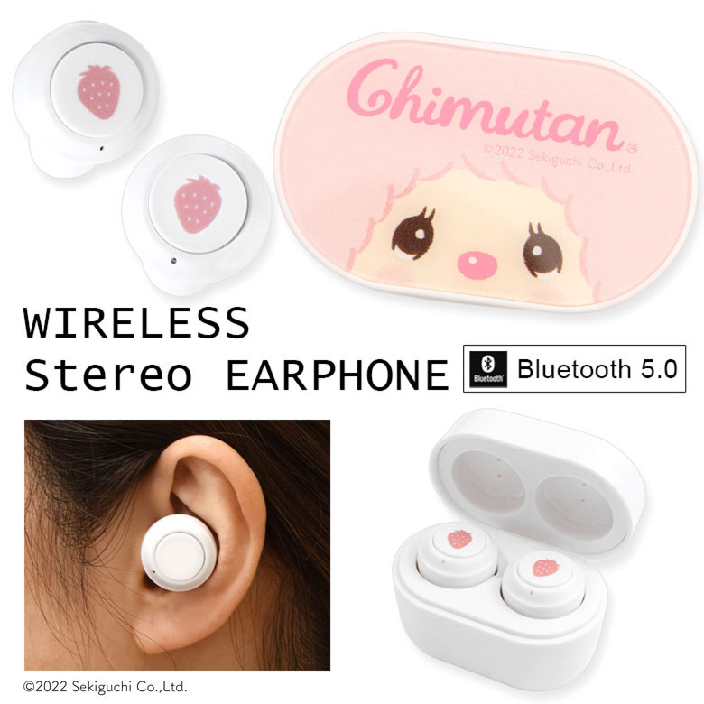 楽天スマホケースの店　モノモードチムたん ワイヤレスイヤホン Bluetooth 5.0 充電ケース付き キャラクター グッズ ステレオイヤホン 無線 ピンク ゆるかわ ブルートゥースイヤホン 音楽 通話 ブルートゥース ケース付き 便利 かわいい おしゃれ 雑貨 イヤフォン