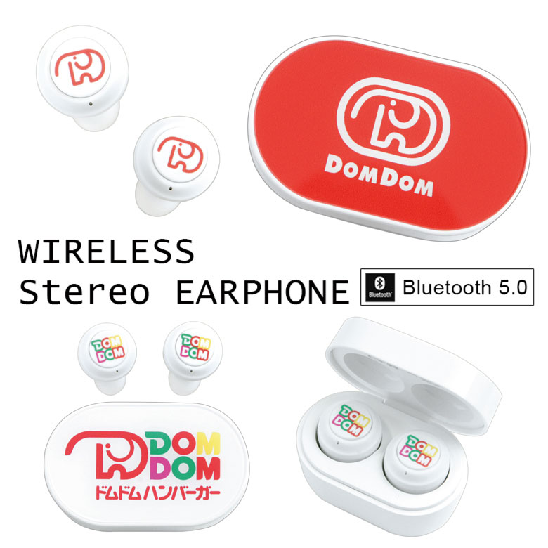 ドムドムハンバーガー ワイヤレスイヤホン Bluetooth 5.0 充電ケース付き ドムドム グッズ ステレオイヤホン どむぞうくん 無線 ブルートゥースイヤホン 音楽 通話 ブルートゥース ケース付き 便利 かわいい おしゃれ 雑貨 イヤフォンのサムネイル