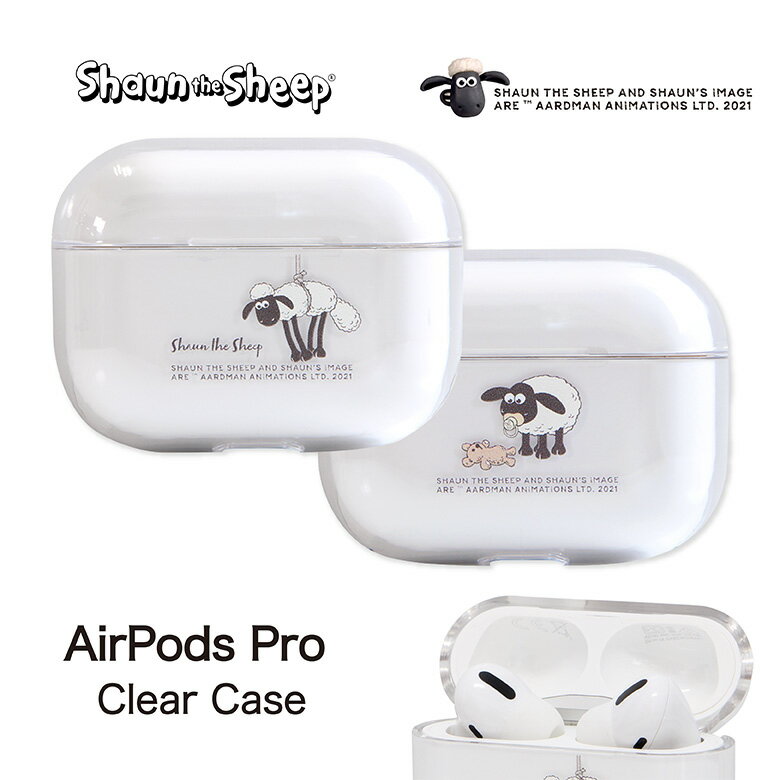 ひつじのショーン AirPods Pro ハードケース クリアケース クリアカバー グッズ キャラクター ティミー ゆるかわ おしゃれ エアーポッズ pro Air Pods プロ クリアカバー ケース かわいい オシャレ エアーポッド pro ケース スリム