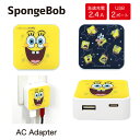 (5/9 20:00〜5/16 01:59 15%OFFクーポン配布) スポンジ・ボブ AC アダプタ 2台同時充電可能 USB タイプC typeC アダプタ...