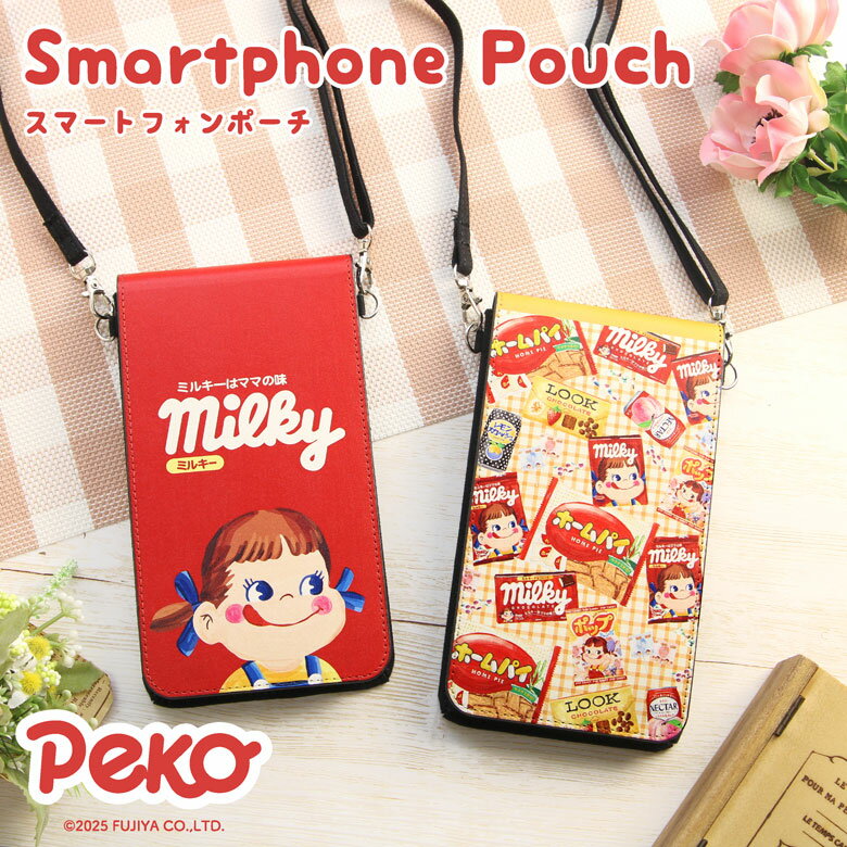 楽天スマホケースの店　モノモード（クーポン配布中 10/13 23:59まで） PEKO ペコちゃん スマホポーチ スマートフォン タッチ操作対応 ポシェット 斜め掛け ポップ キャラクター グッズ スマホ ポーチ iPhone Android レディース メンズ キッズ バッグ 鞄 雑貨 かわいい 人気